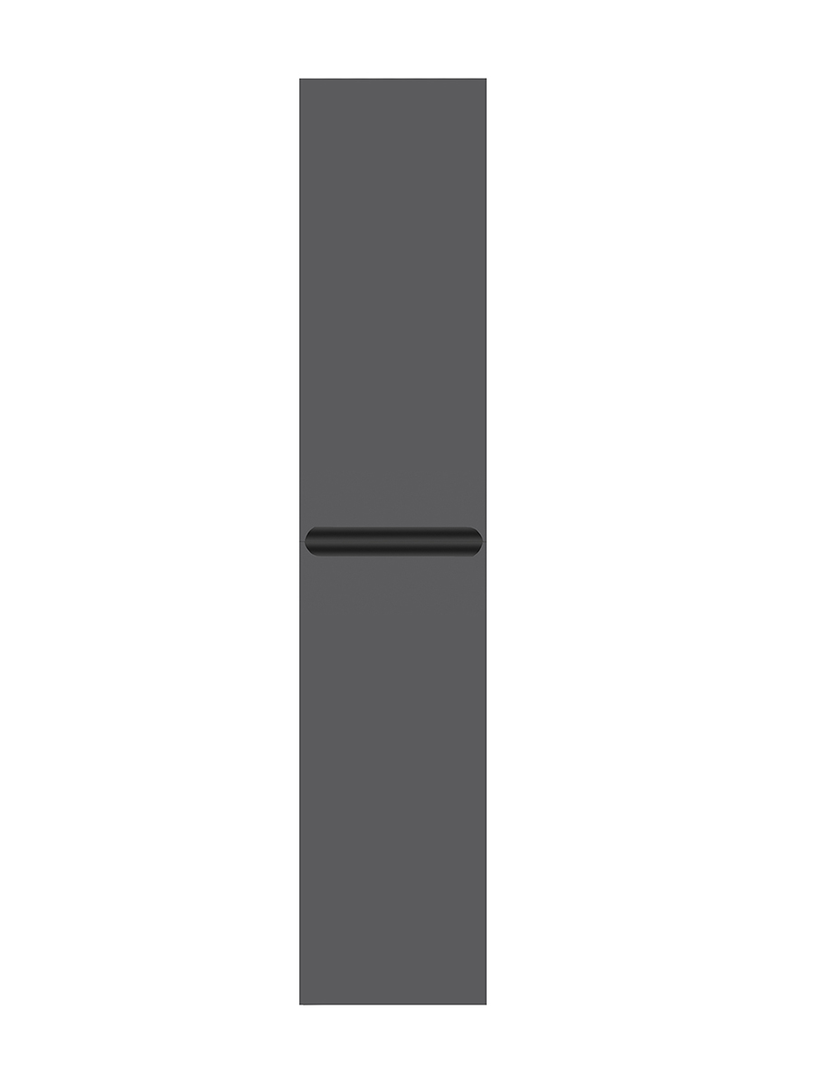 Atoll Furniture Tall Boy